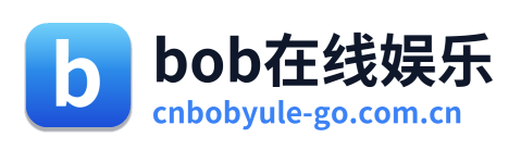 bob在线娱乐 Logo